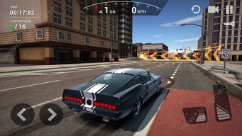 Ultimate Driving Simulator中文版下载 Ultimate Driving Simulator汉化版中文版下载 v1.0 嗨客安卓游戏站